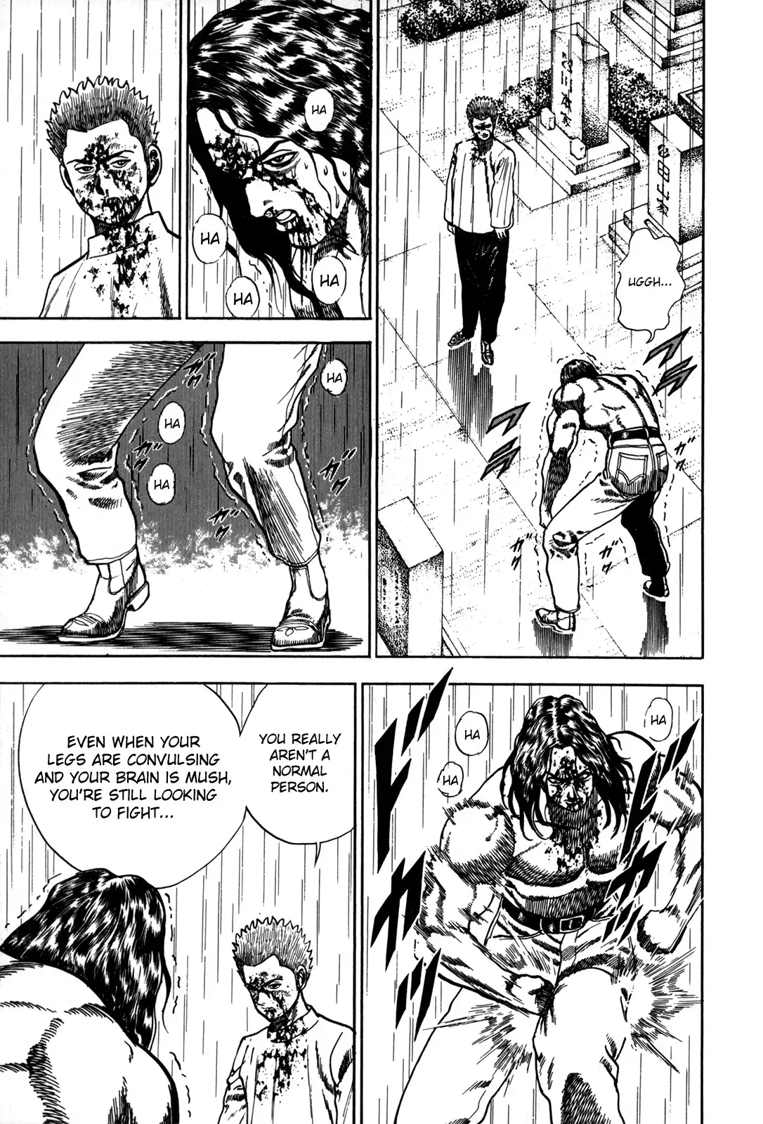 Koukou Tekken-den Tough Chapter 10.019 56